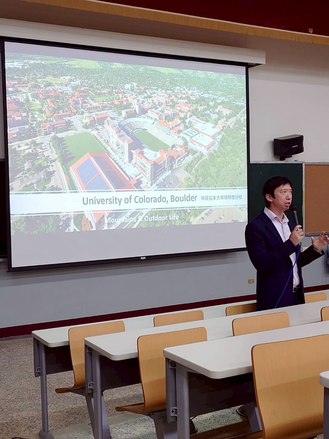 與AIT同行美國留學啟航講座003