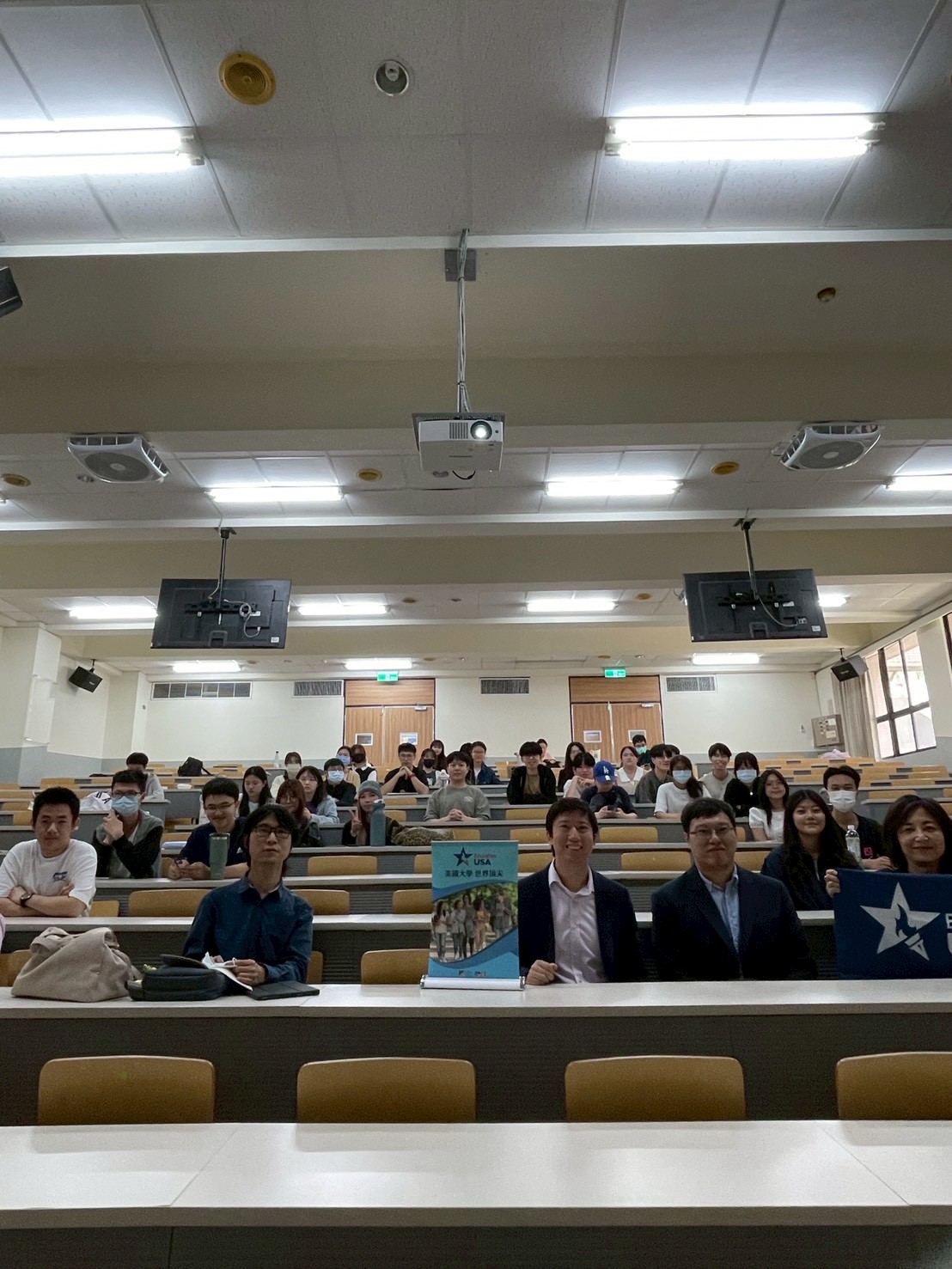 與AIT同行美國留學啟航講座005