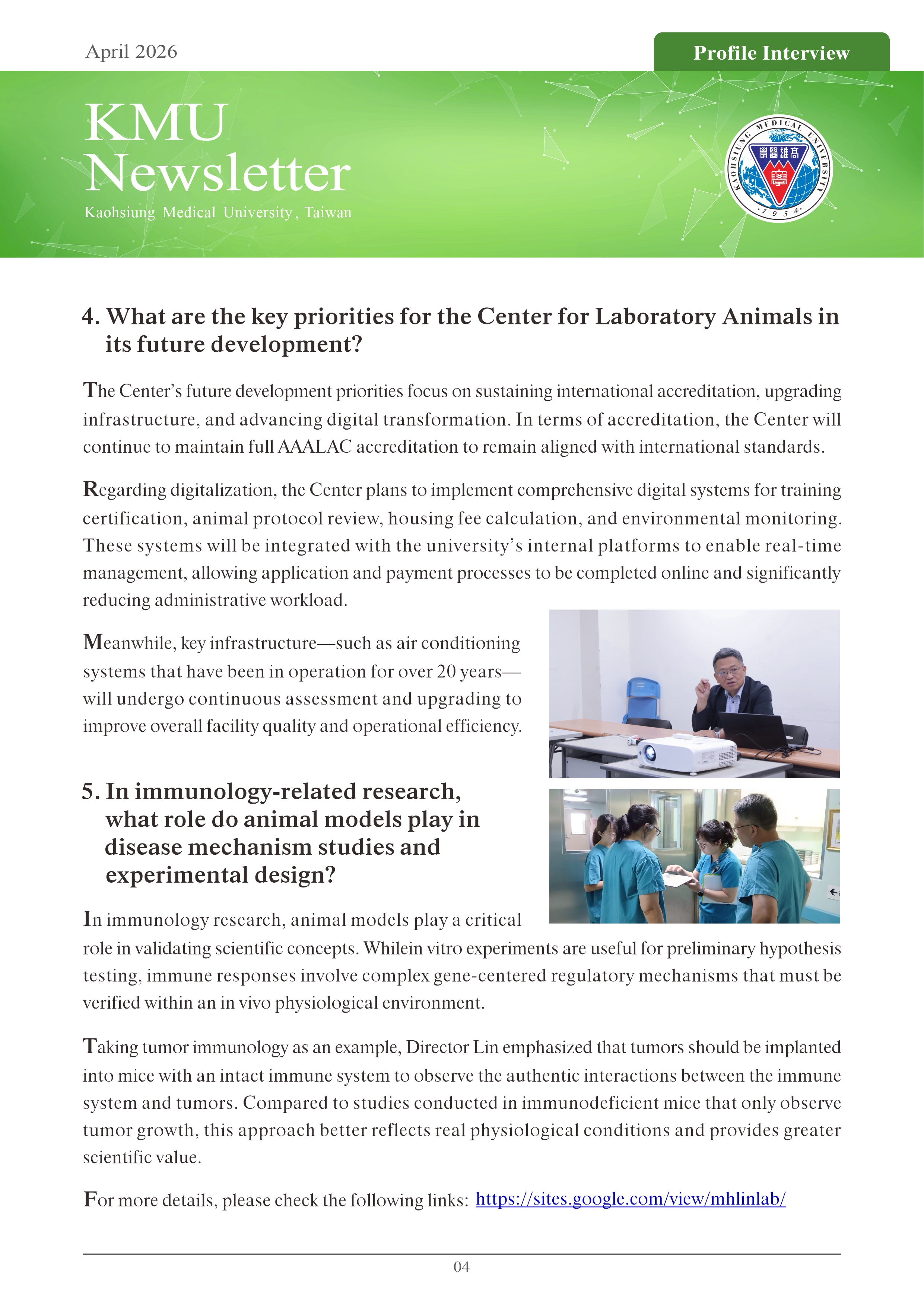 202604 KMU Newsletter 04