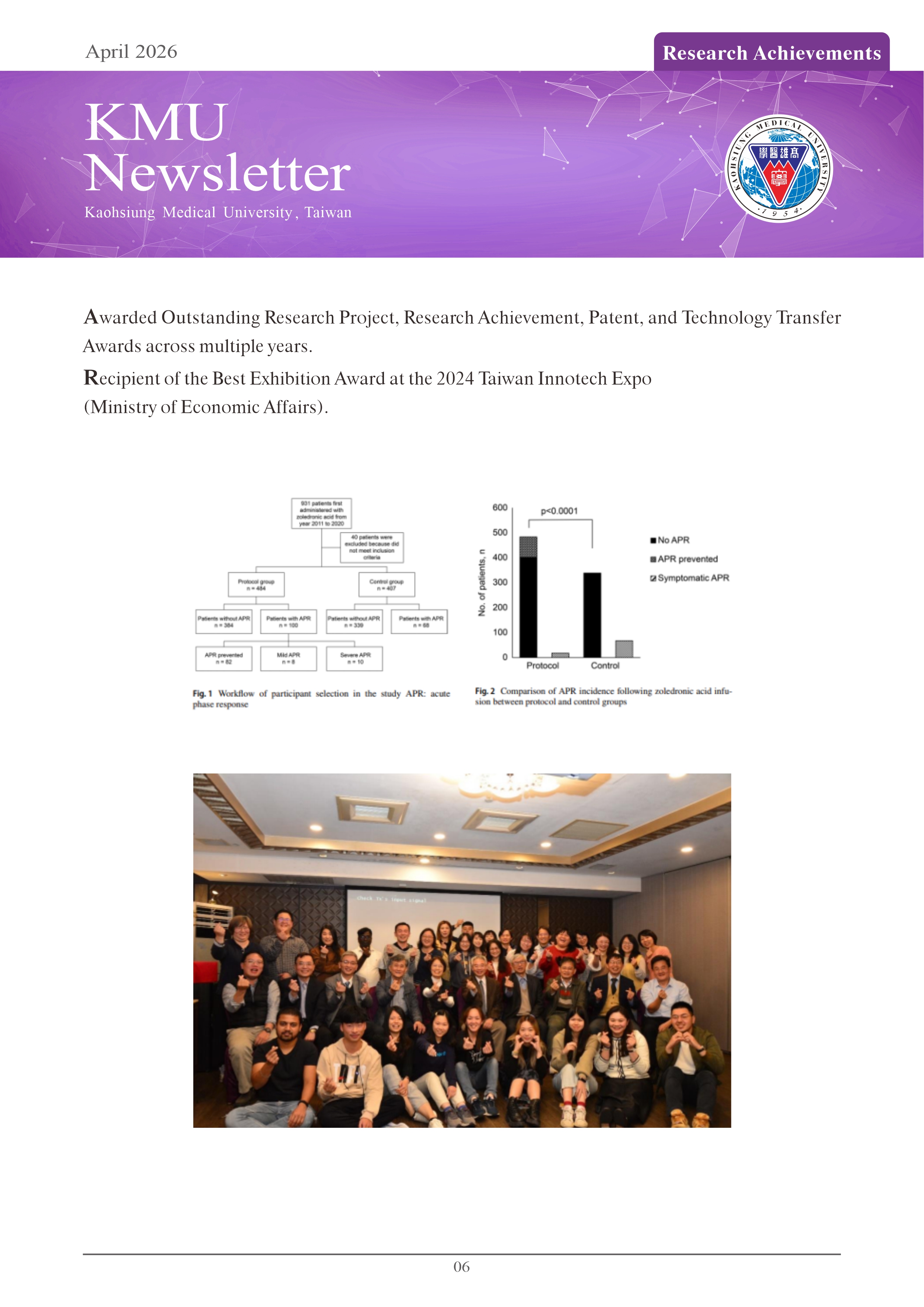 202604 KMU Newsletter 06