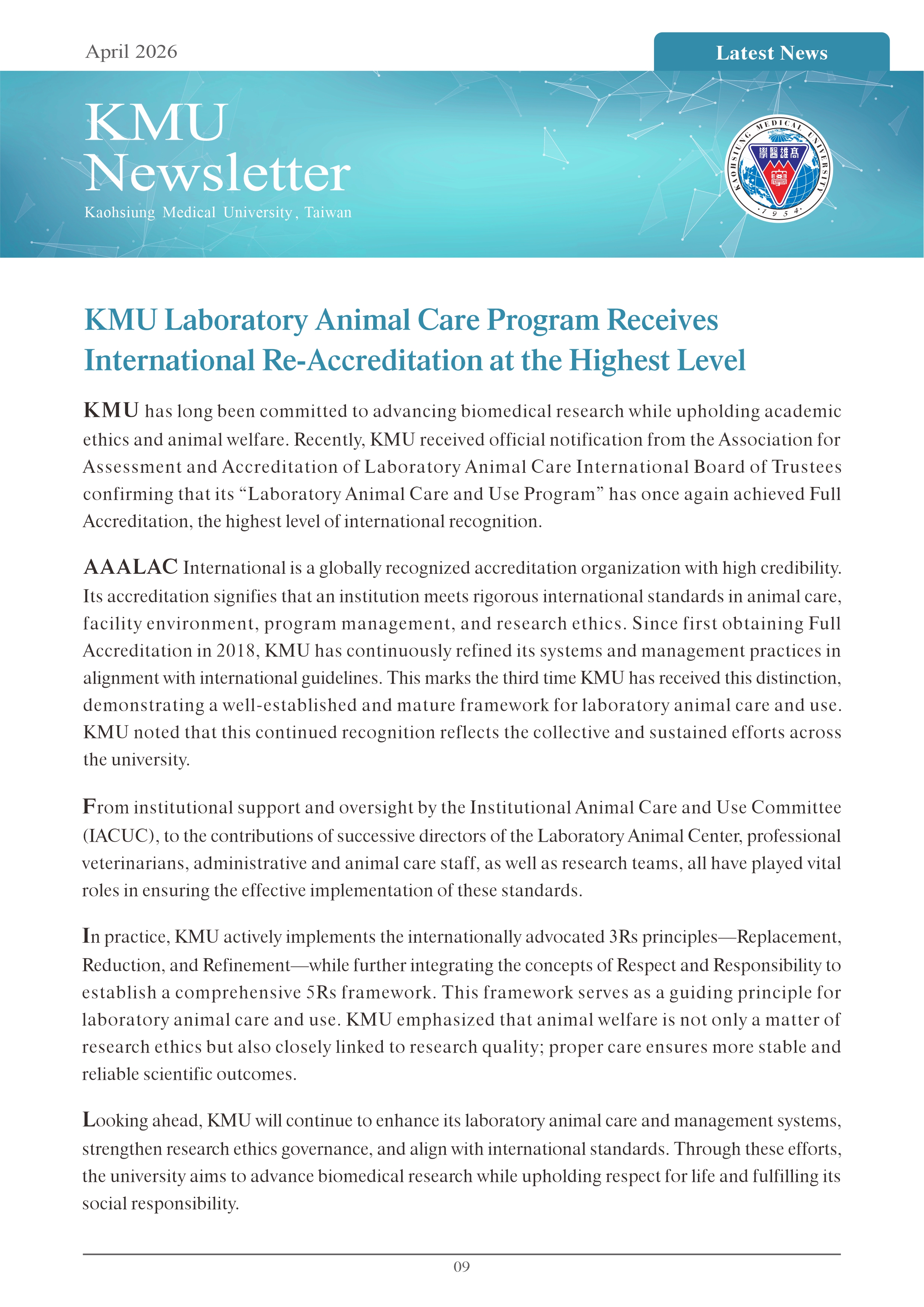 202604 KMU Newsletter 09