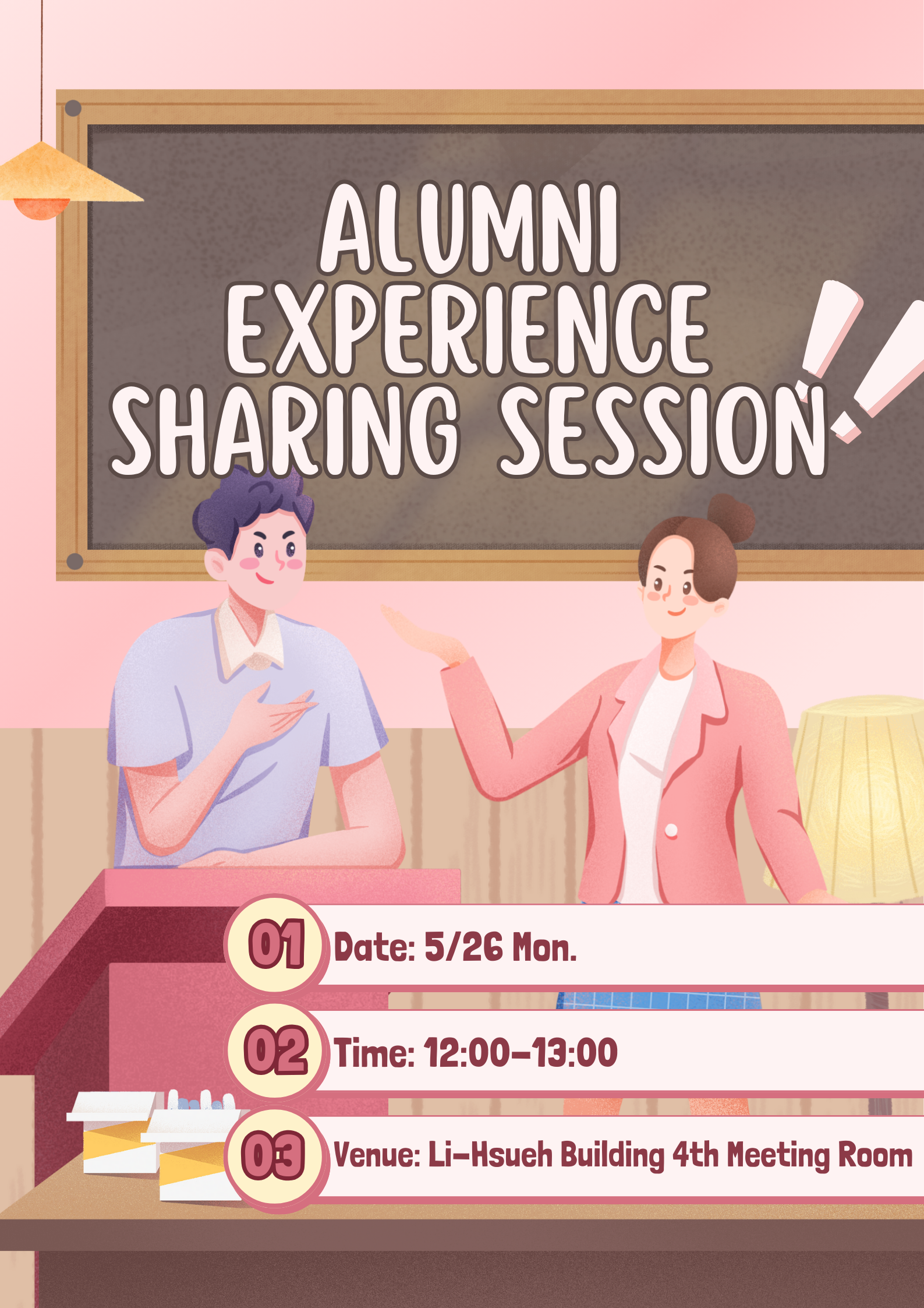Alumni Experience Sharing Session