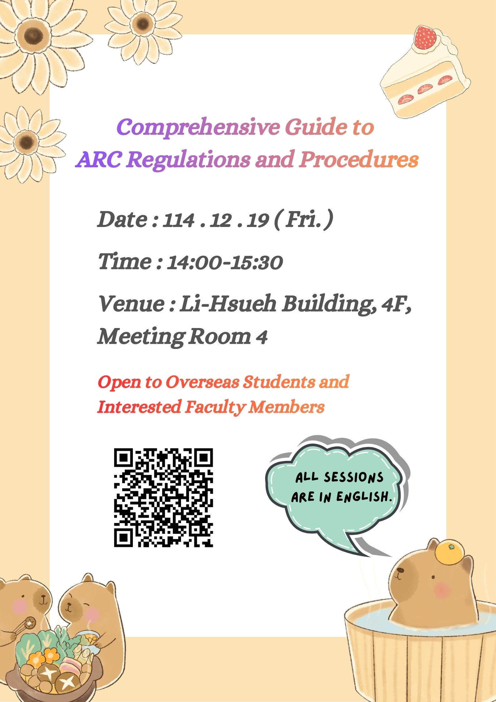 Comprehensive Guide to ARC Regulations and Procedures