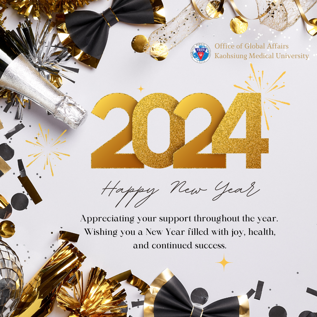 Happy New Year 2024 KMUOGA