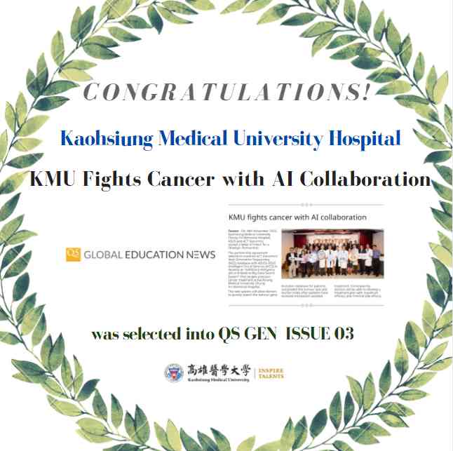 QS GEN 03 Congrats to KMUH