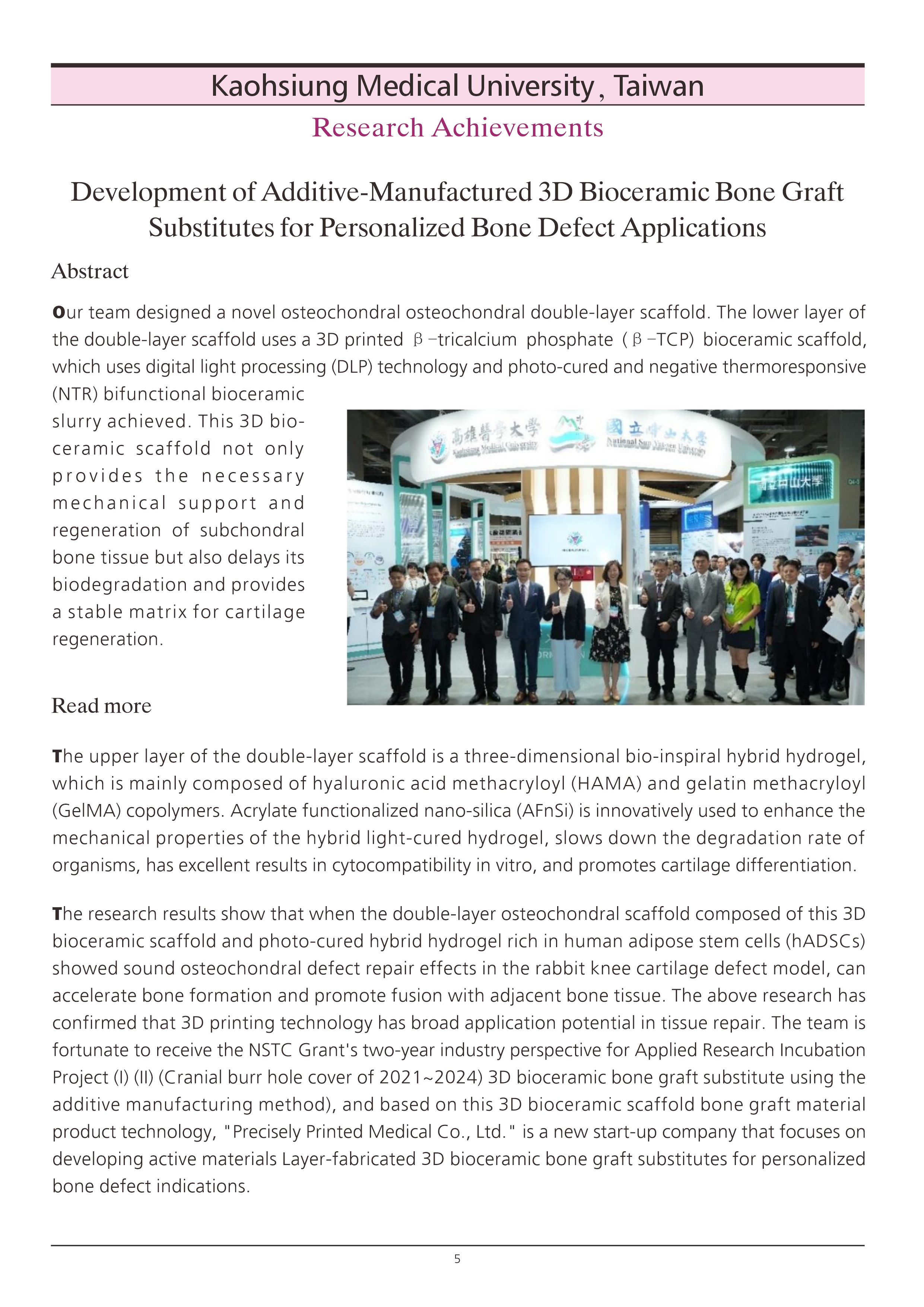 KMU Newsletter 05