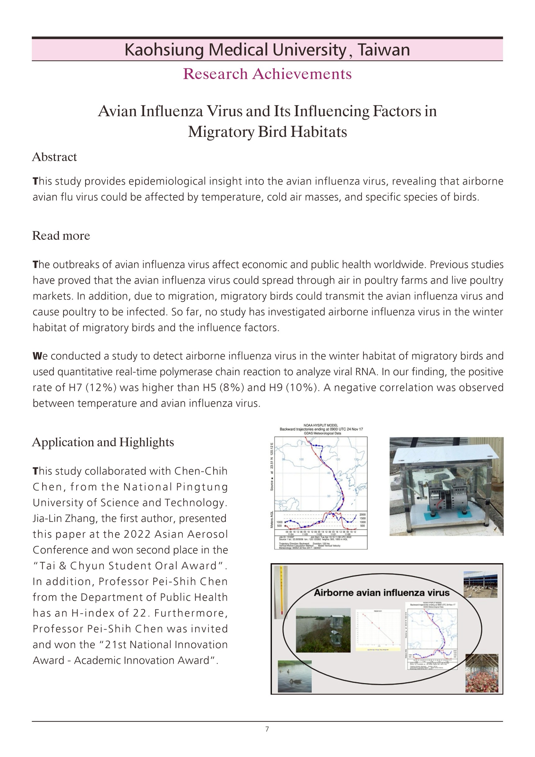KMU Newsletter 07