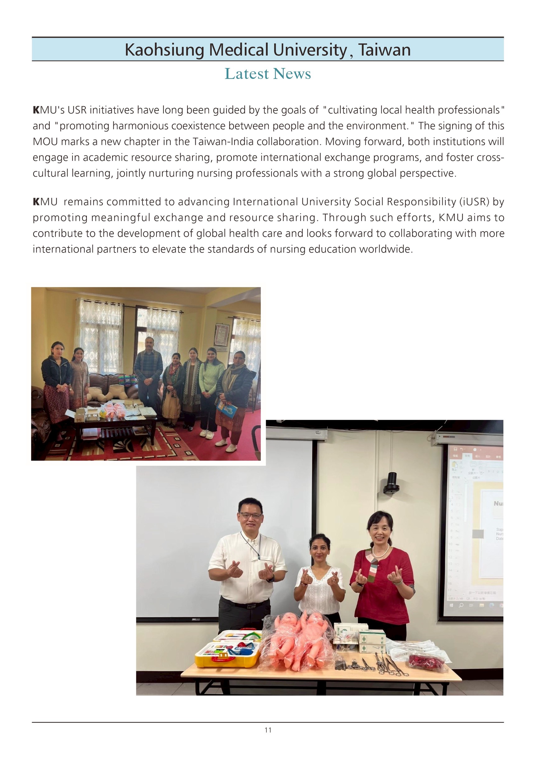 KMU Newsletter 11