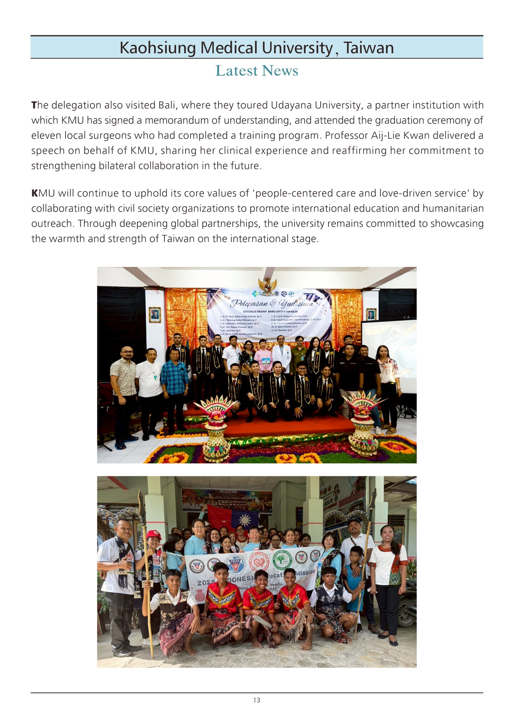 KMU Newsletter 13
