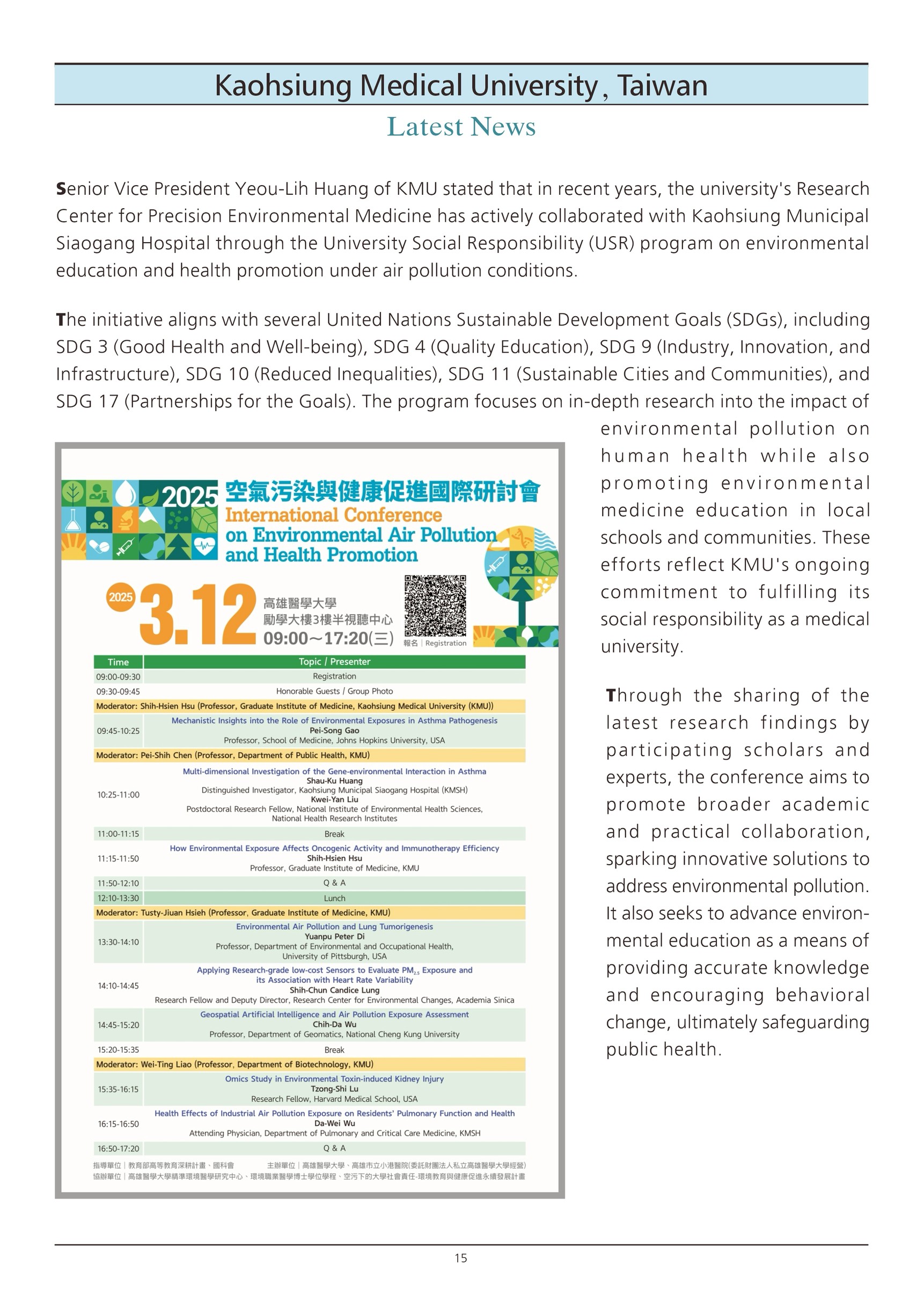 KMU Newsletter 15