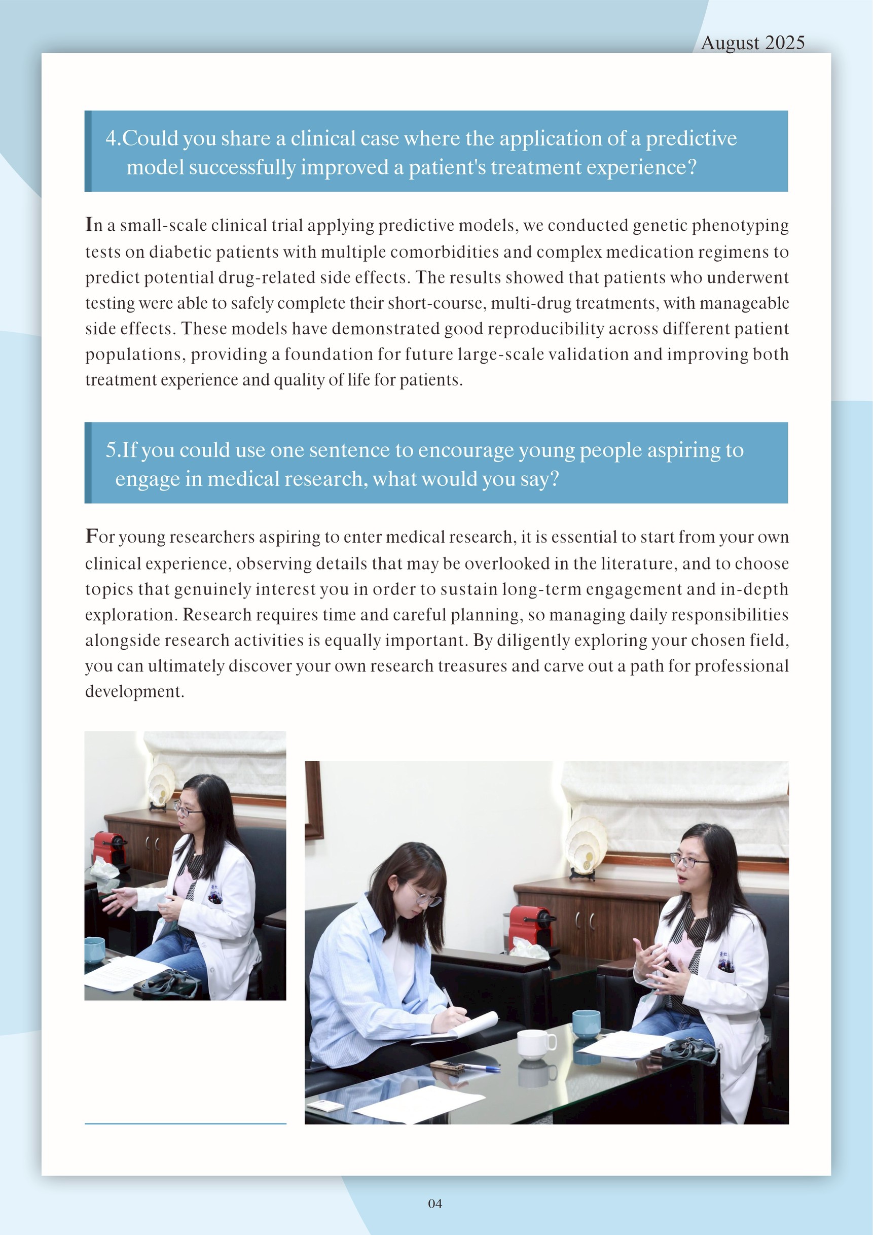 KMU Newsletter 04