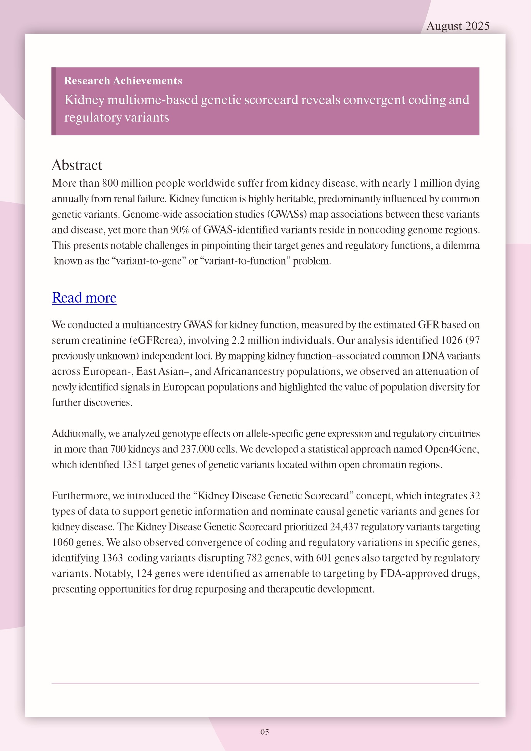KMU Newsletter 05