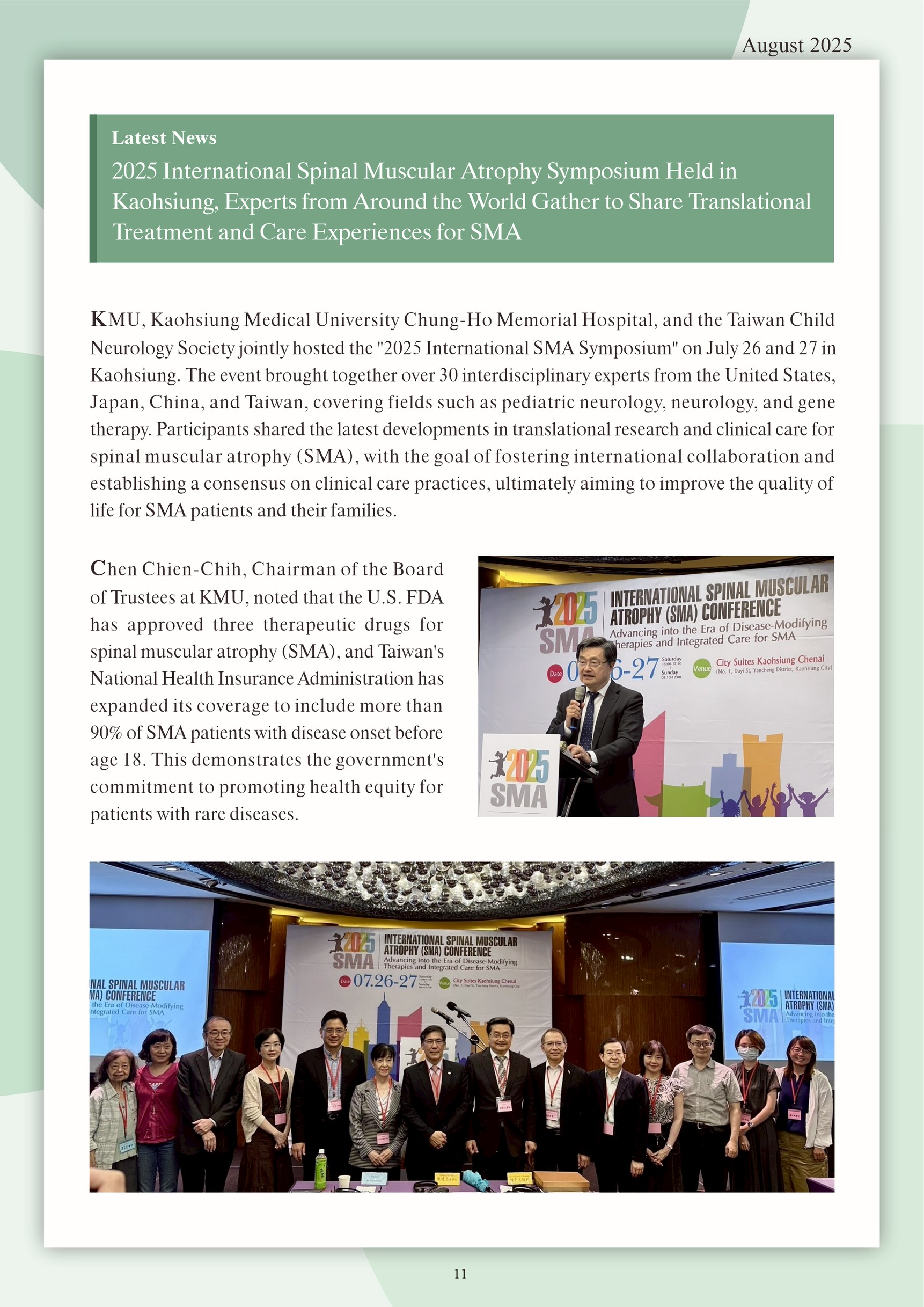 KMU Newsletter 11