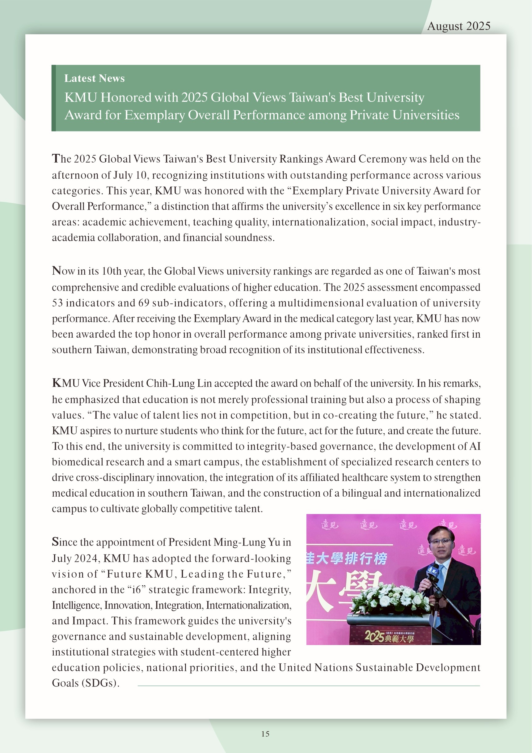 KMU Newsletter 15