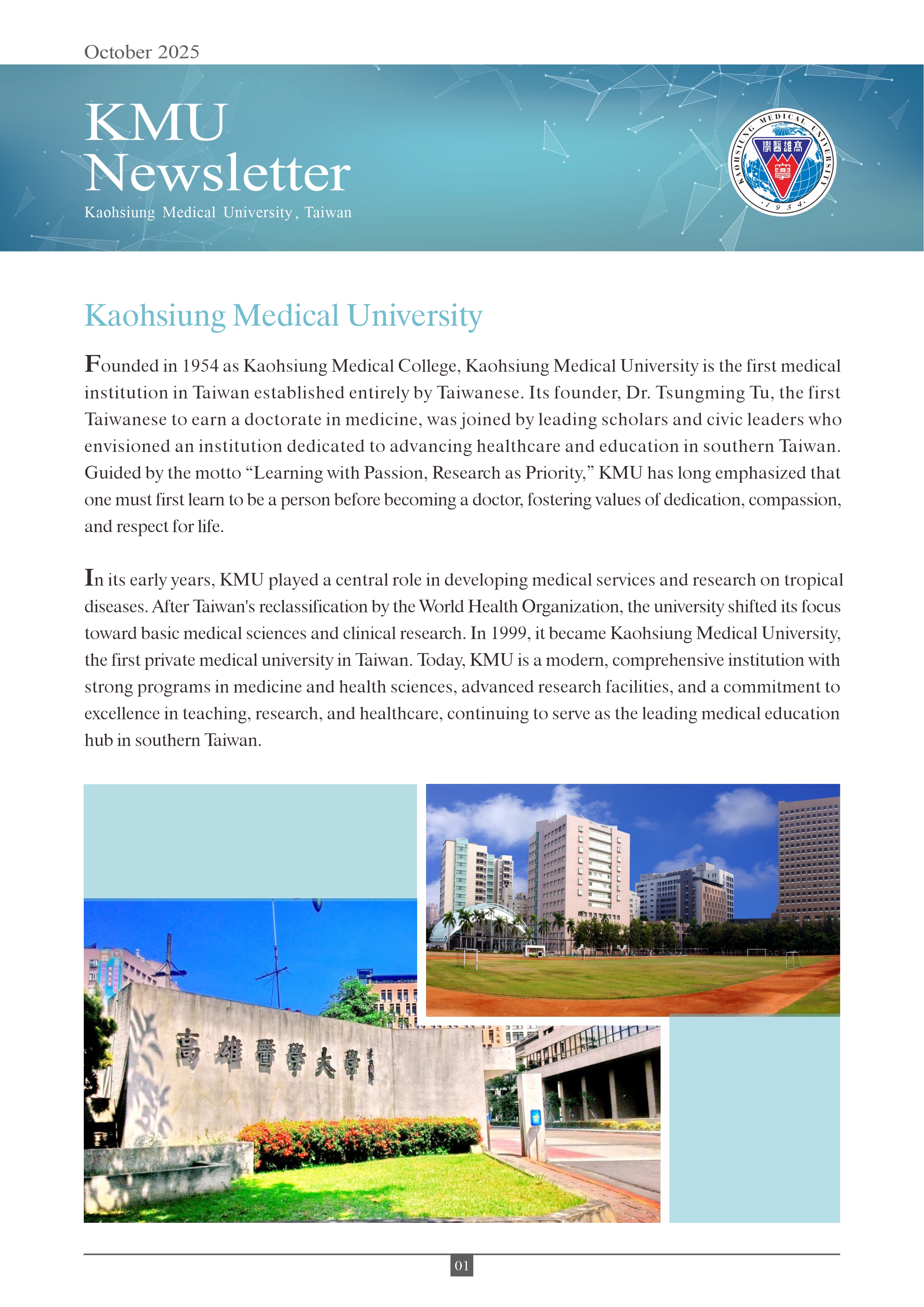 202510 KMU Newsletter 01
