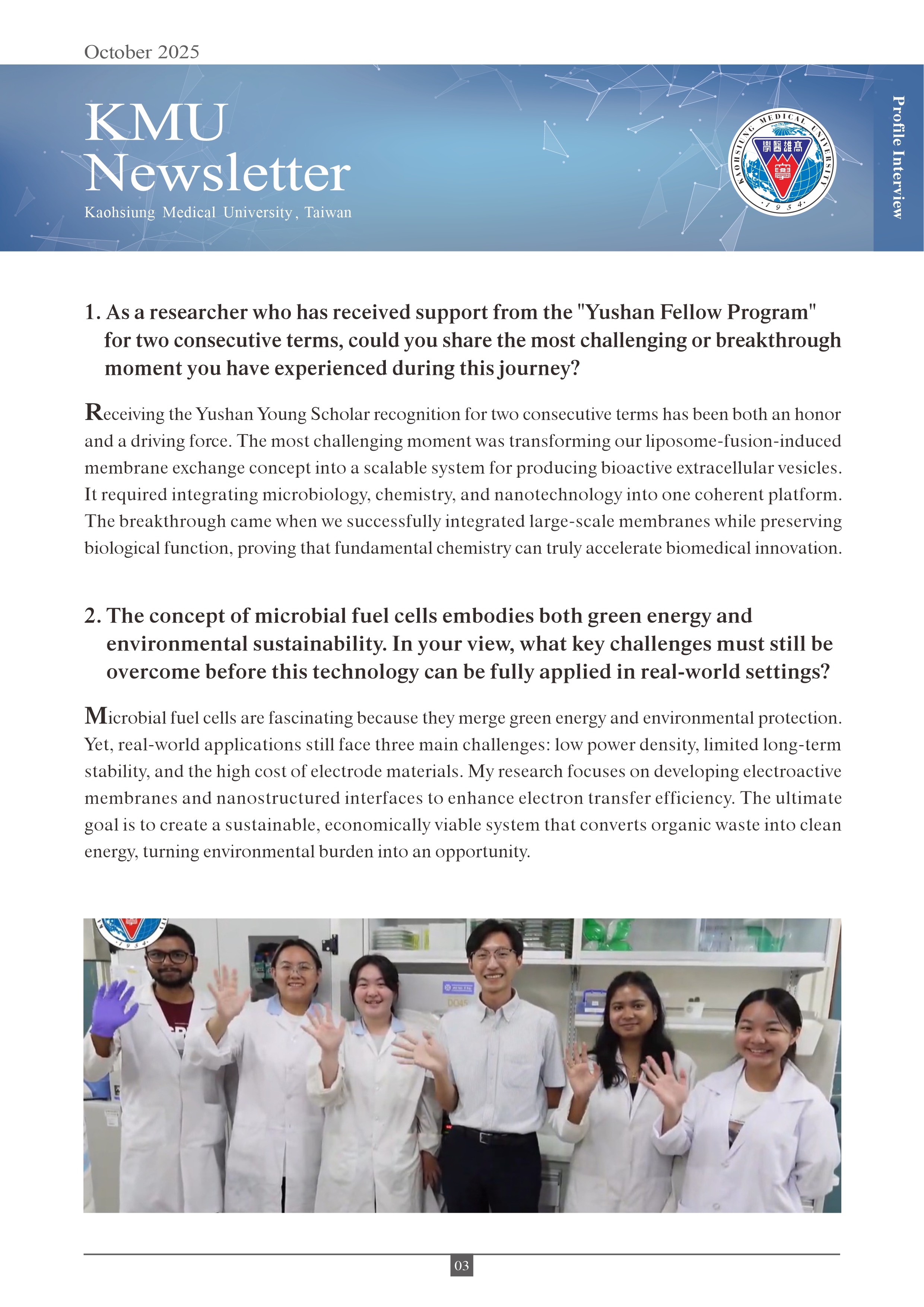 202510 KMU Newsletter 03