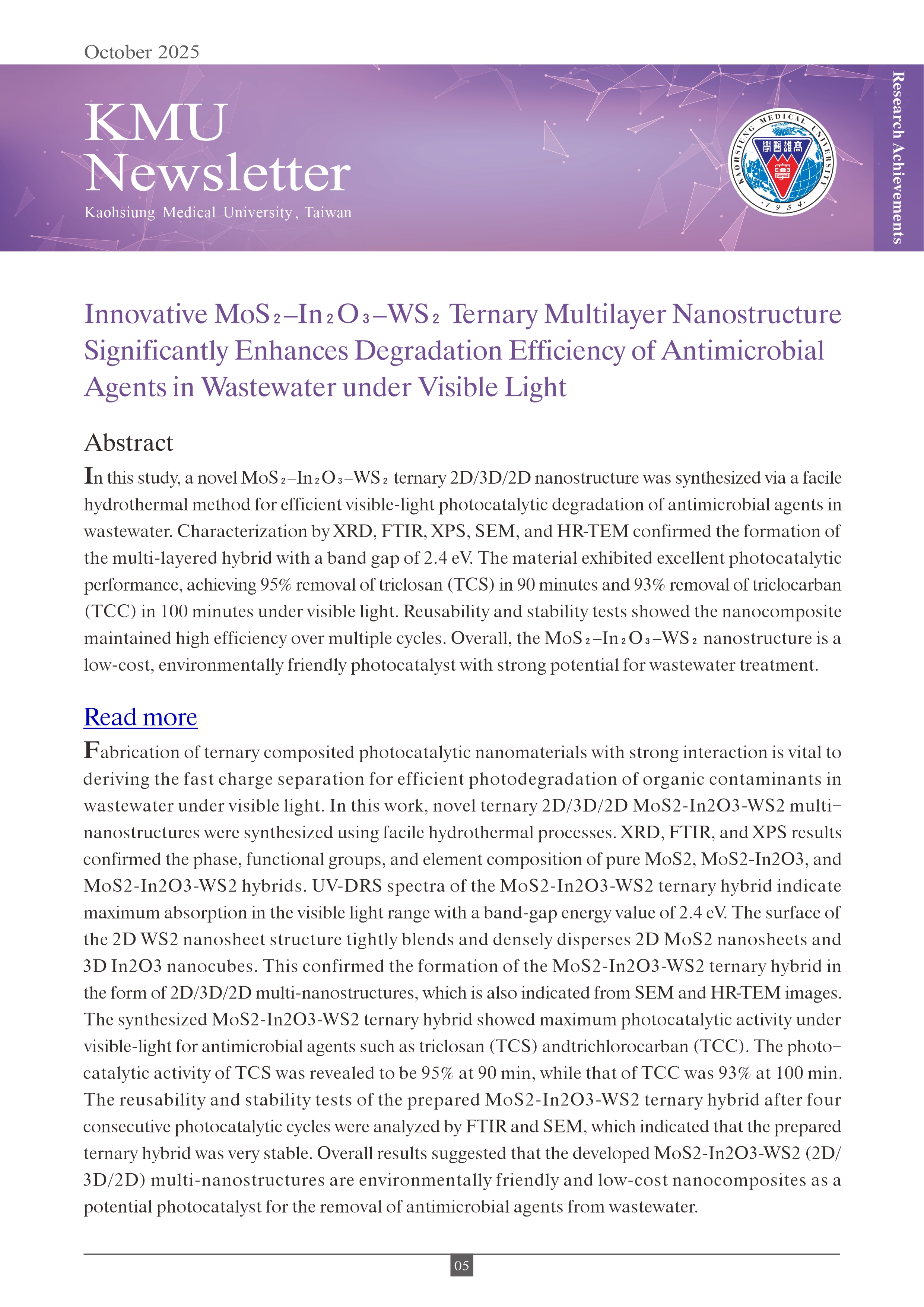 202510 KMU Newsletter 05
