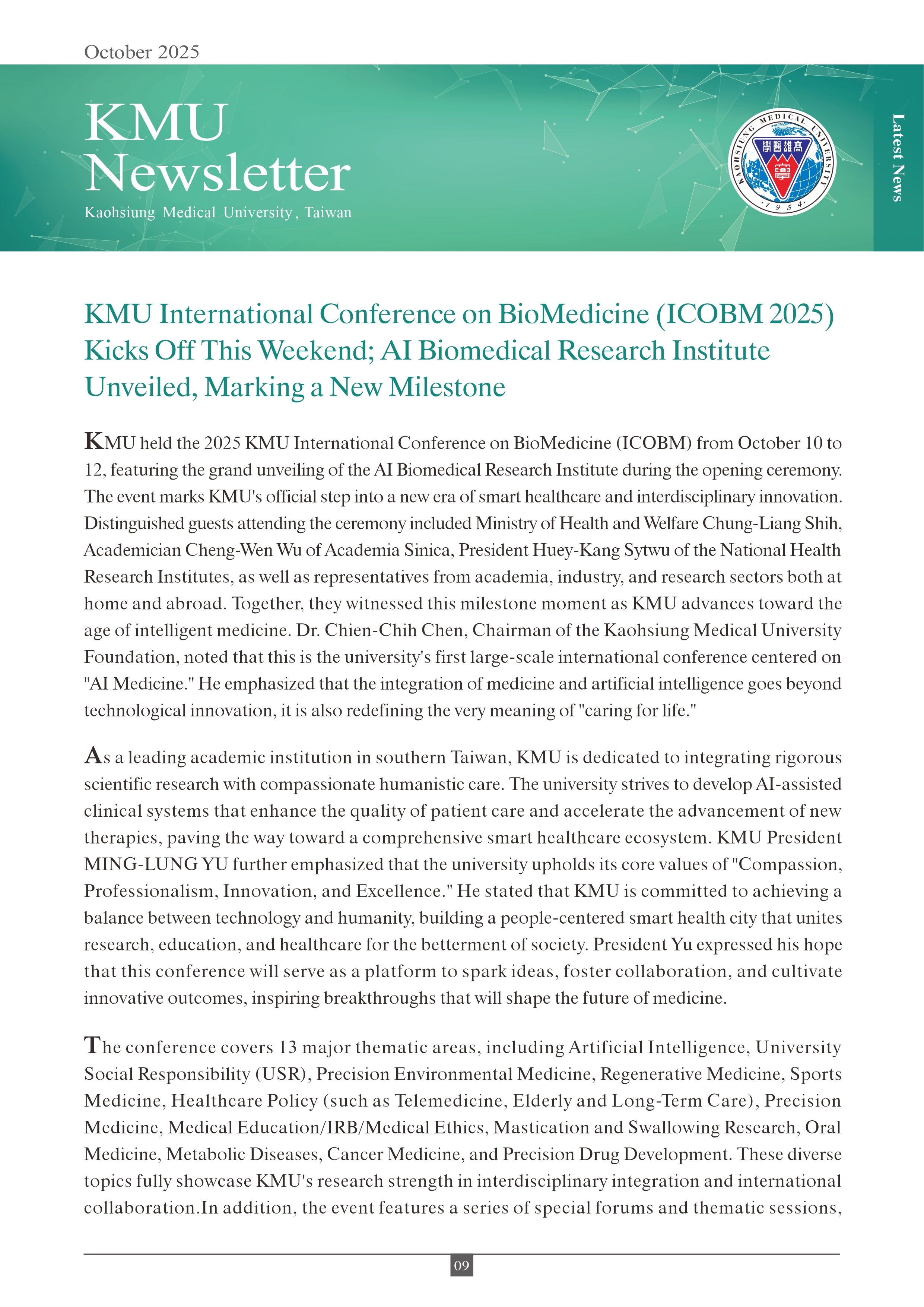 202510 KMU Newsletter 09