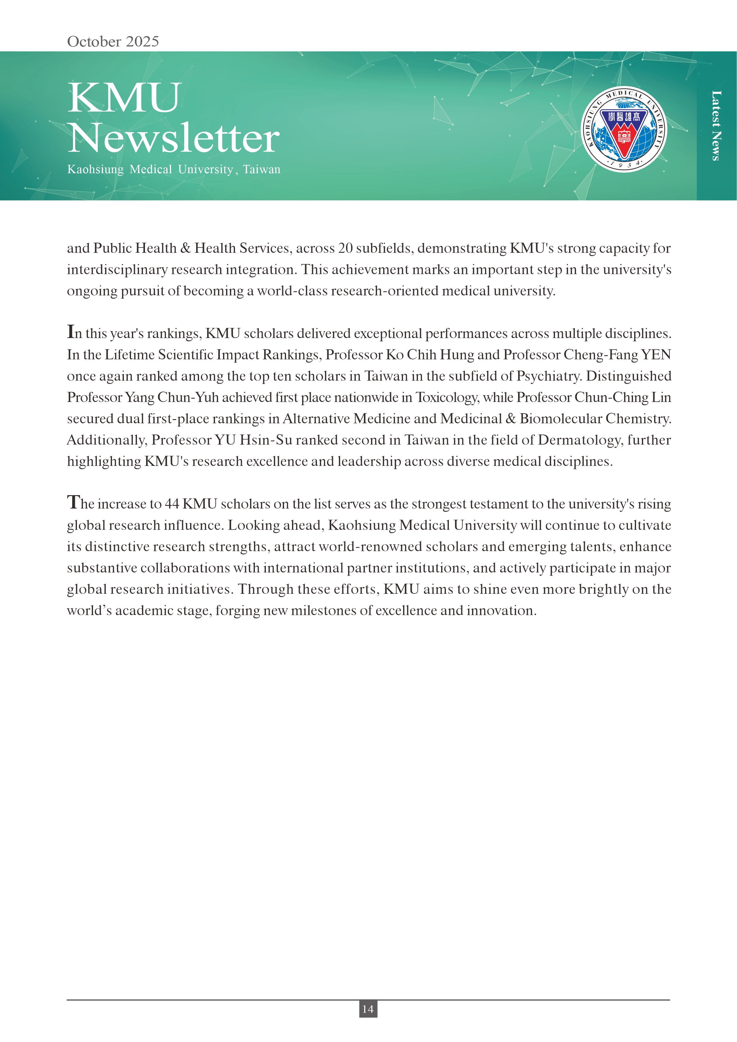 202510 KMU Newsletter 14