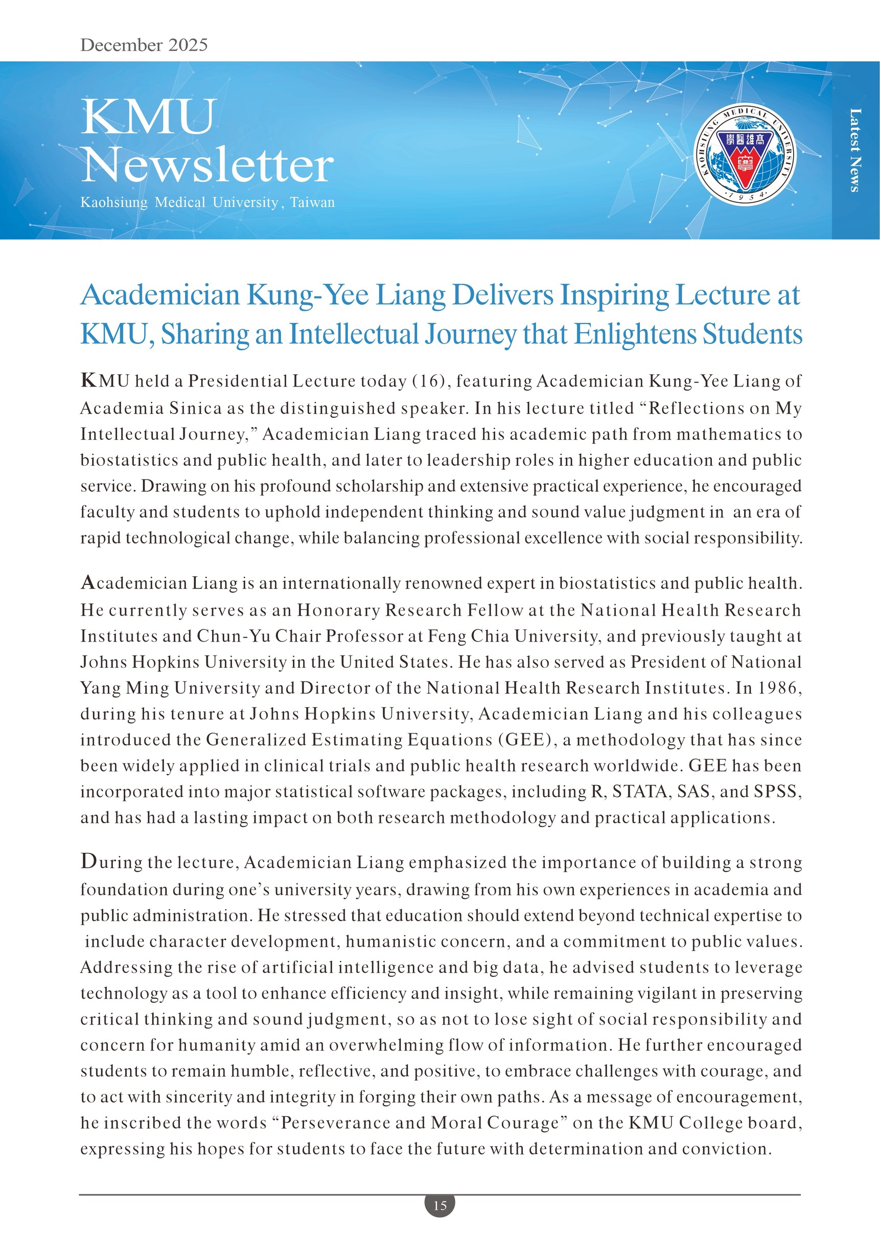 202512 KMU Newsletter 15