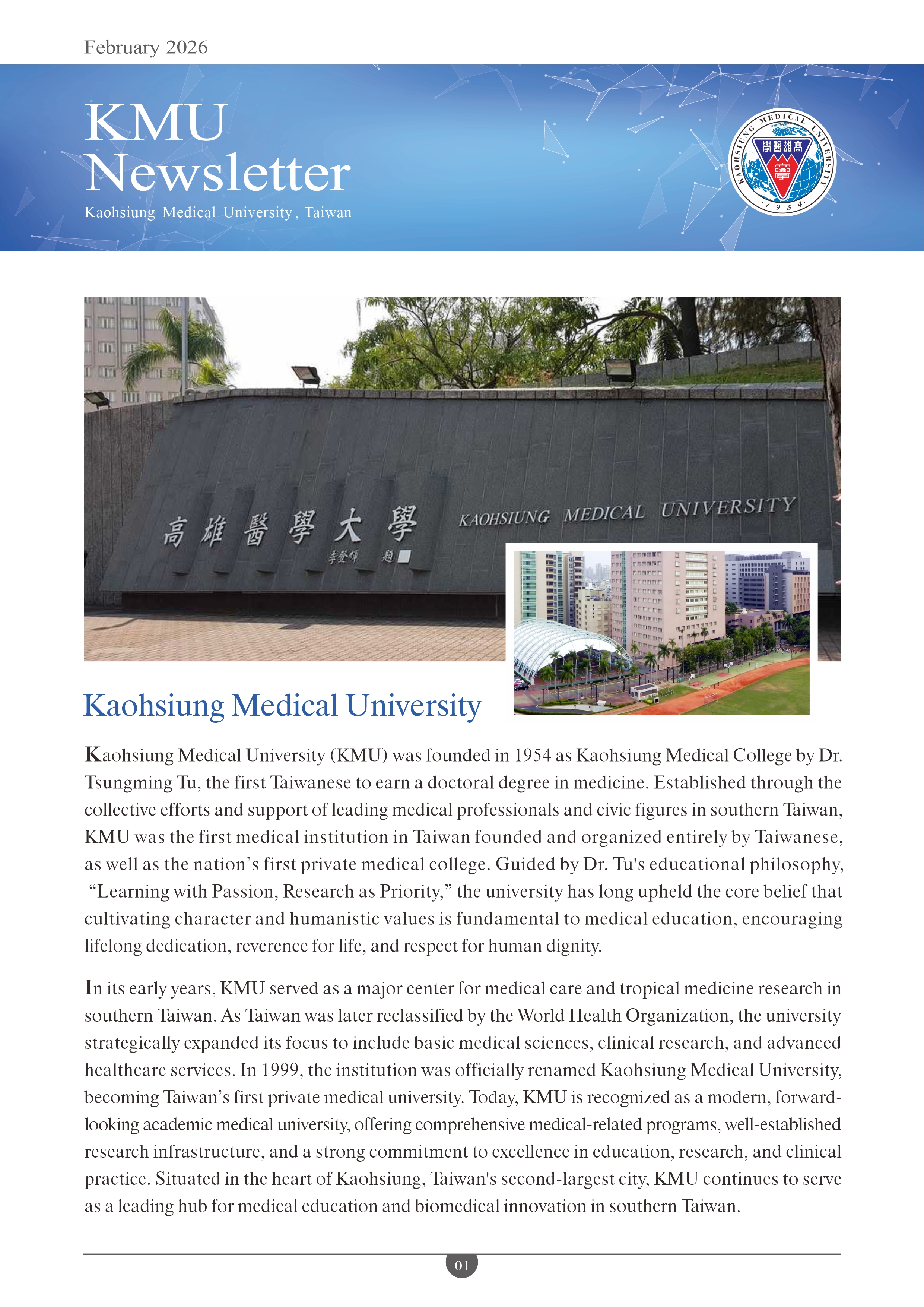 202602 KMU Newsletter 01
