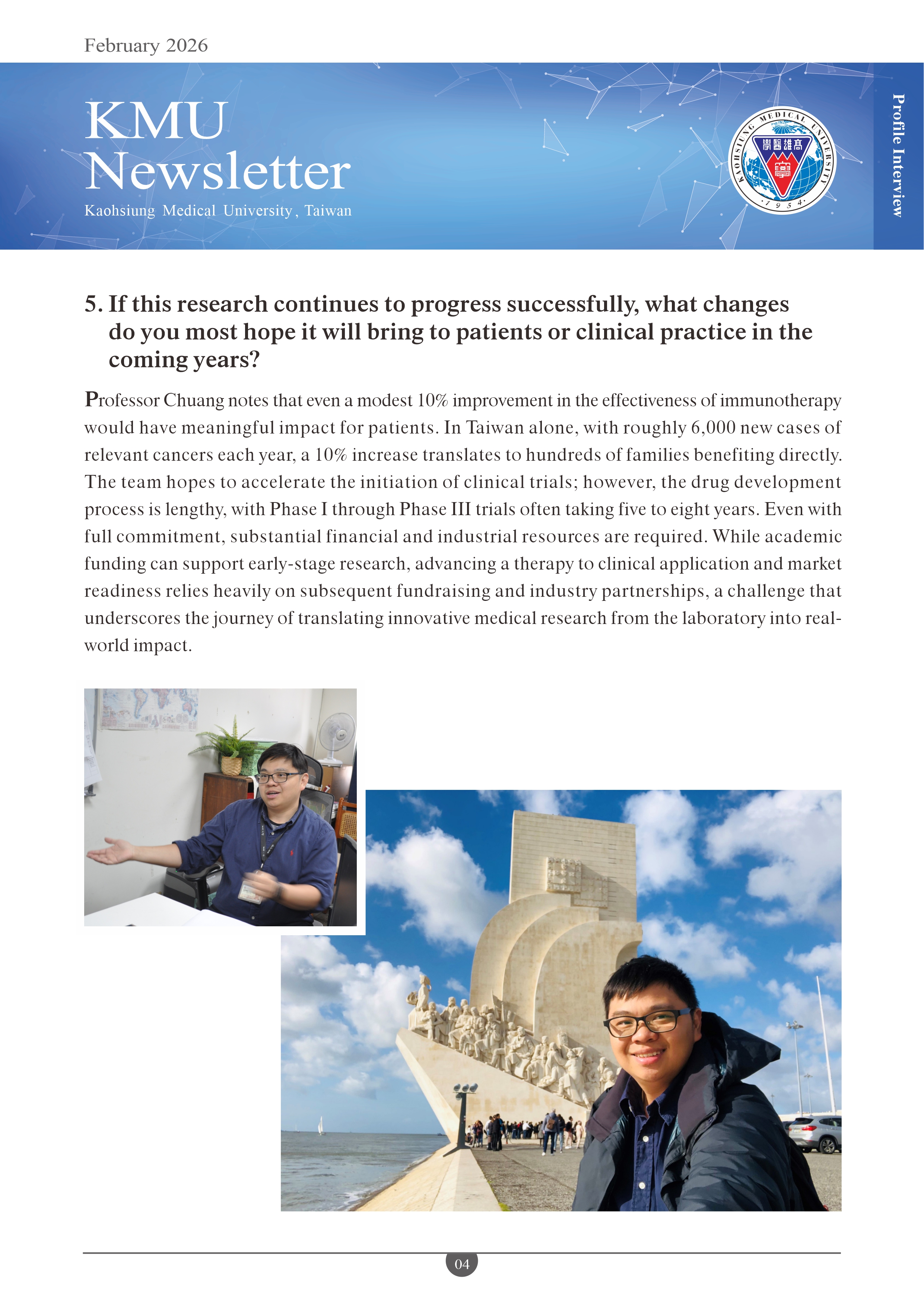 202602 KMU Newsletter 04