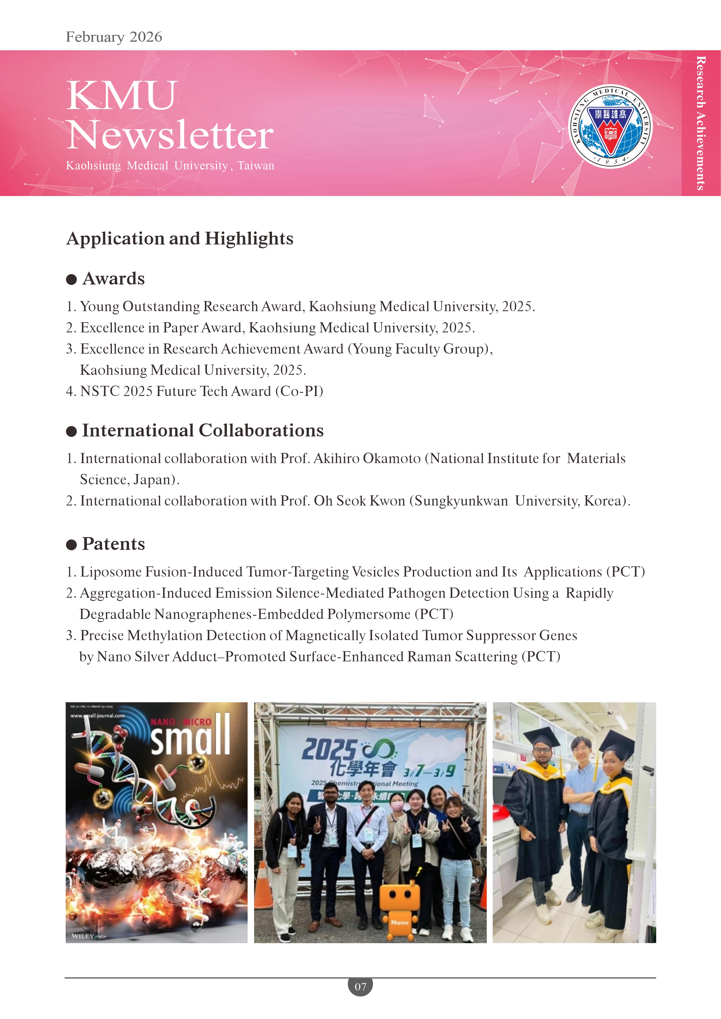 202602 KMU Newsletter 07