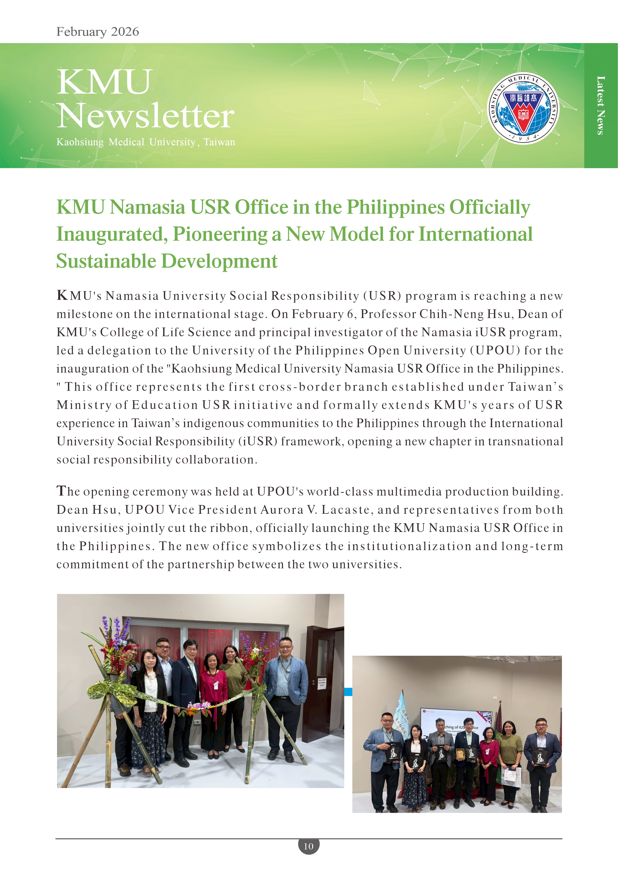 202602 KMU Newsletter 10