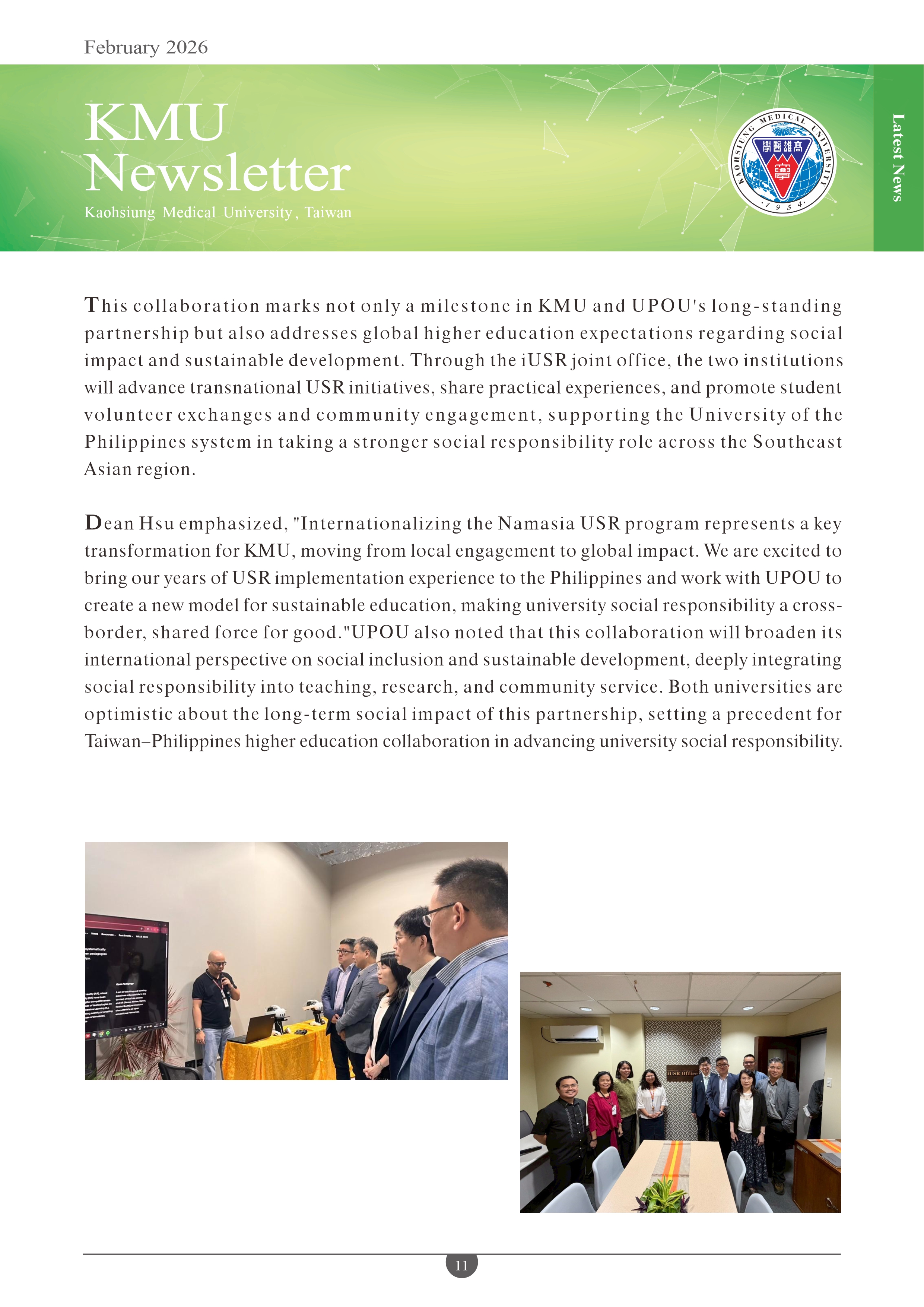 202602 KMU Newsletter 11