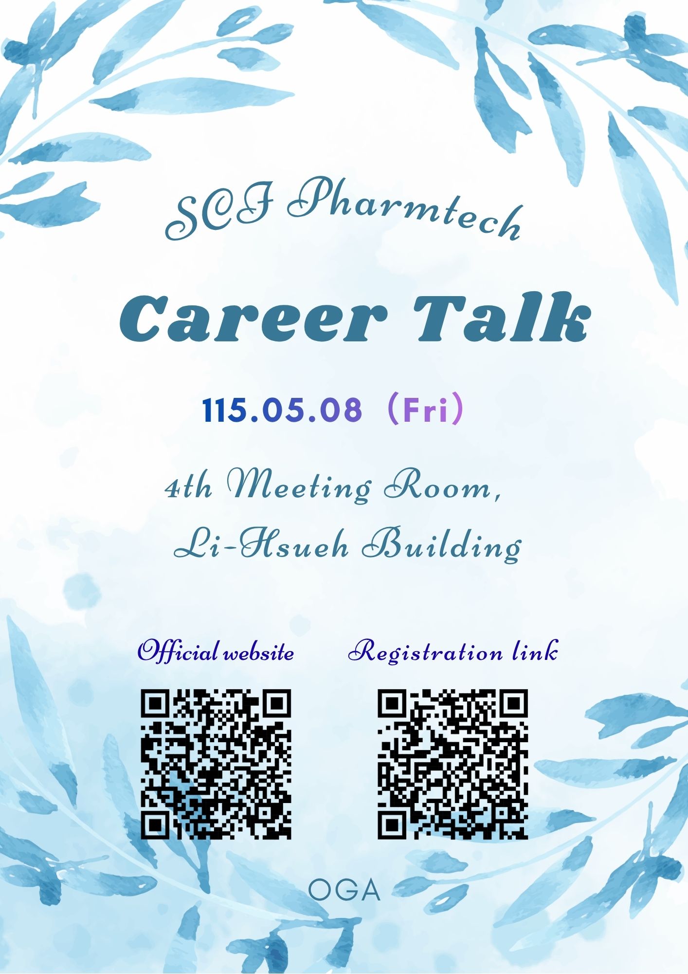 SCI Pharmtech Career Talk