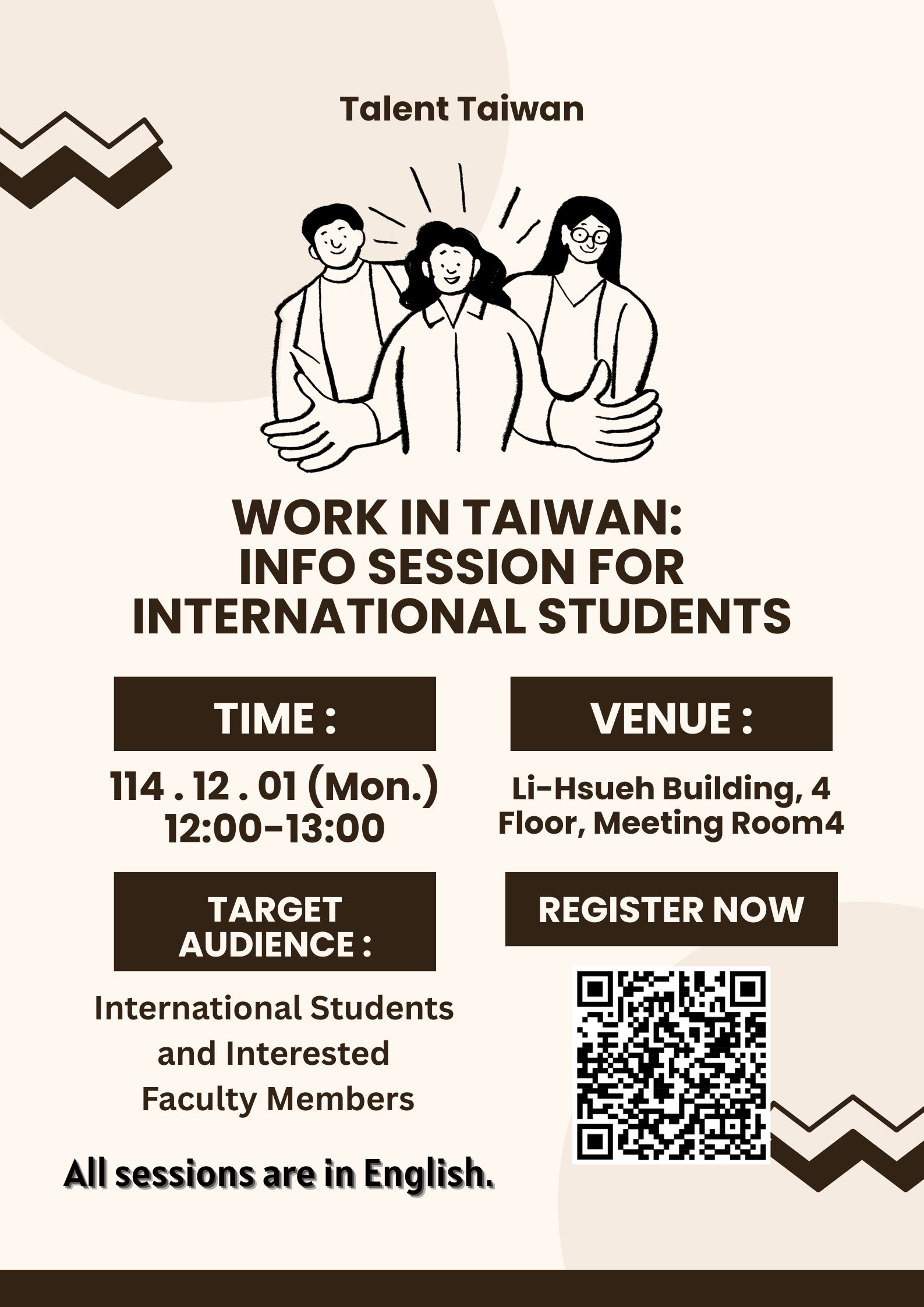 Work in Taiwan Info Session for International Students