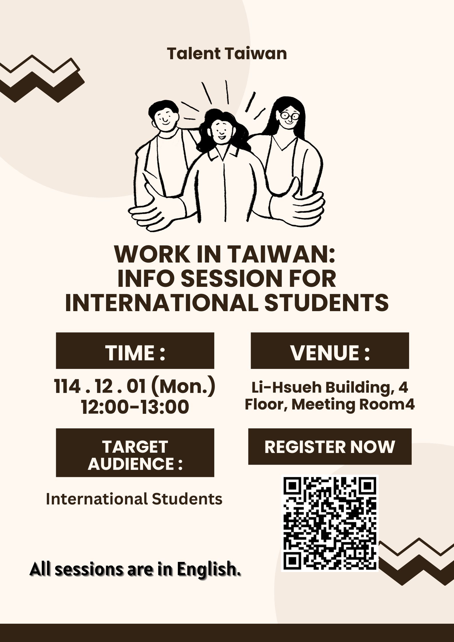 Work in Taiwan Info Session for International Students 