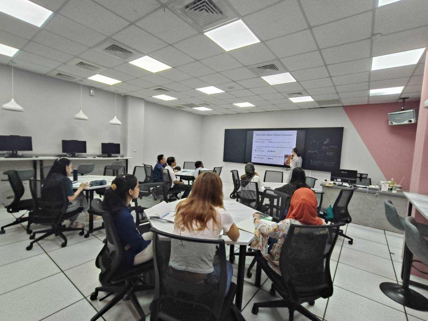 學習漢字基本概念