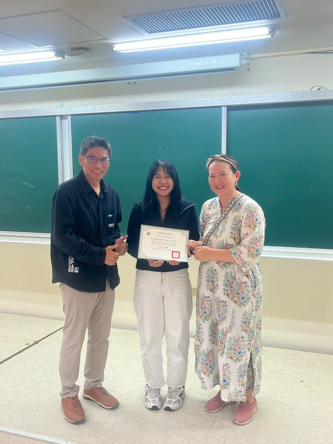 第一名上台領獎